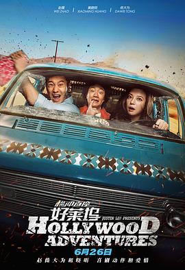 国产精品一本